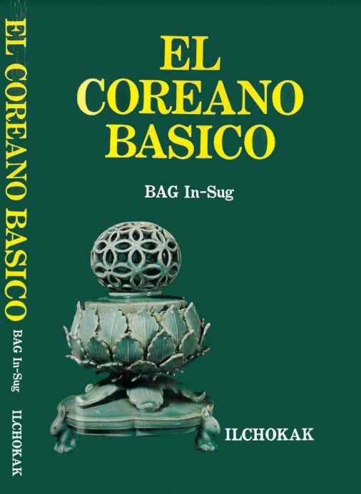 Libros Para Aprender Coreano PDF Aprendecoreano