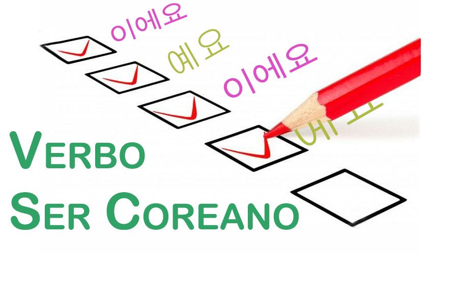 Curso Hangul Y Gram Tica B Sica Aprendecoreano