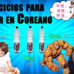 ejercicios numeros y contar en coreano