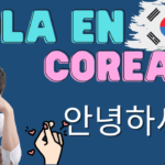 como decir hola en coreano