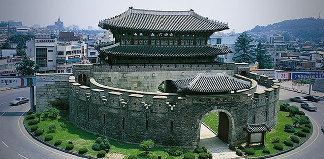 Fortaleza Hwaseong en suwon