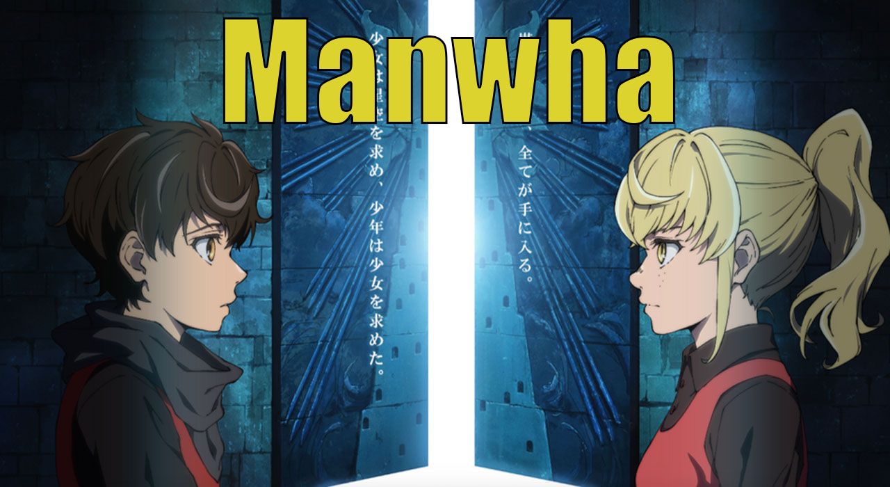 El Manga Coreano: El Manhwa