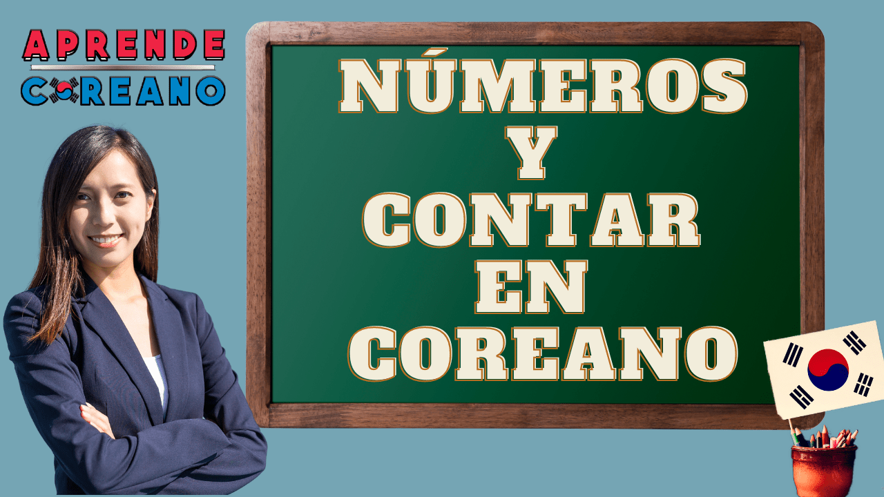 miniatura de numeros-y-contar-en-coreano