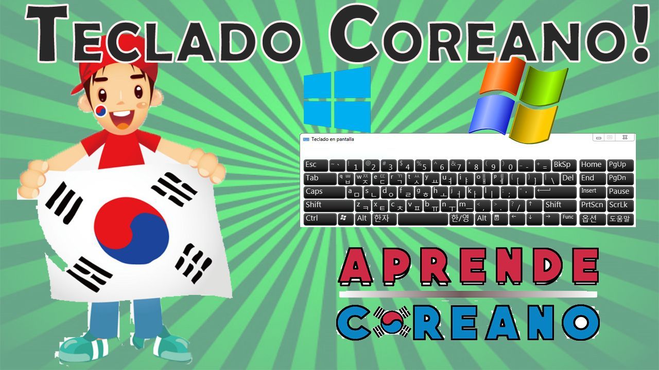 Teclado coreano para pc
