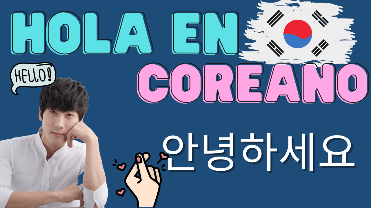 como-decir-hola-en-coreano