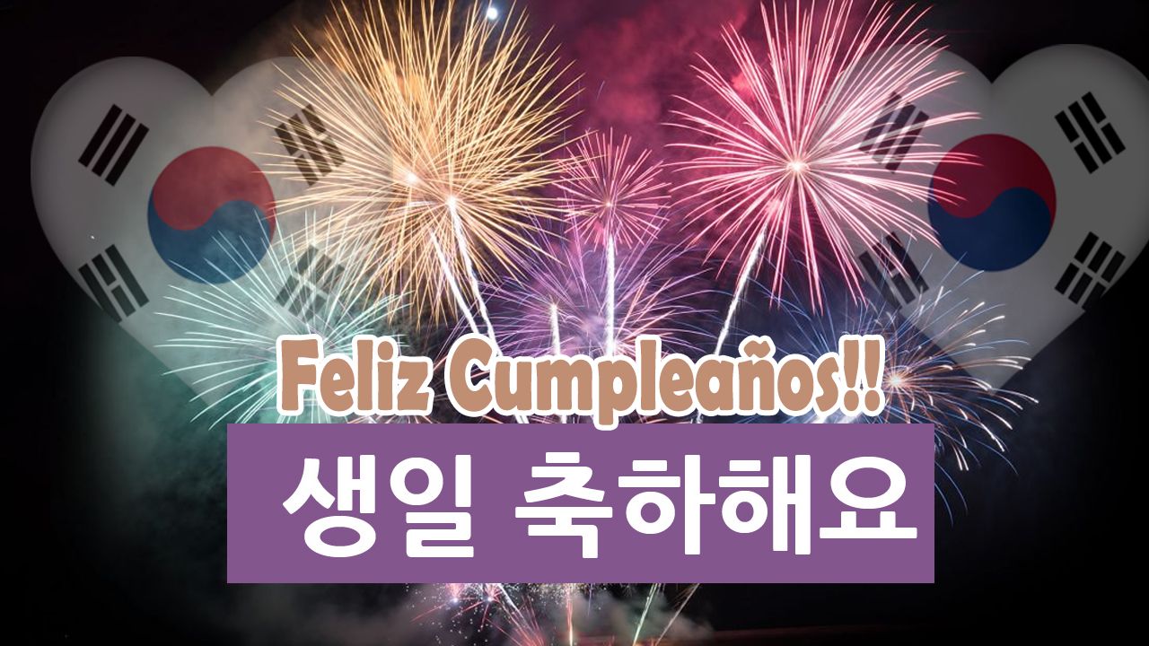 feliz-cumpleanos-en-coreano