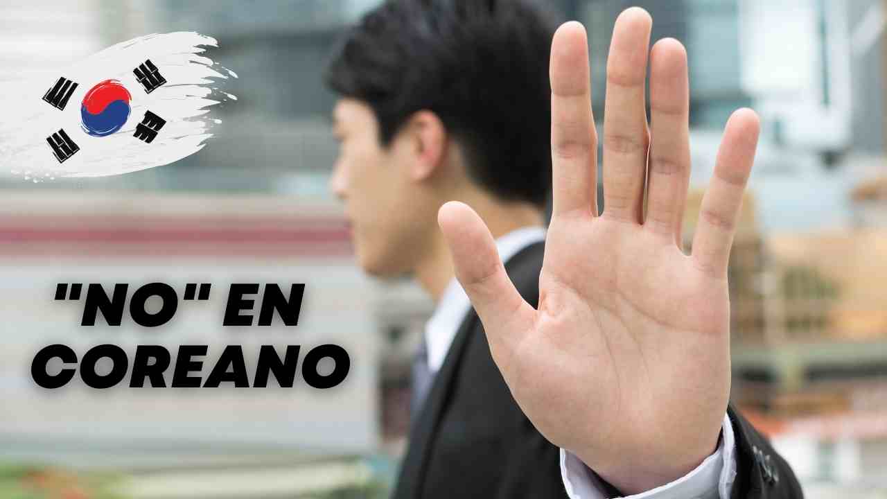 no-en-coreano