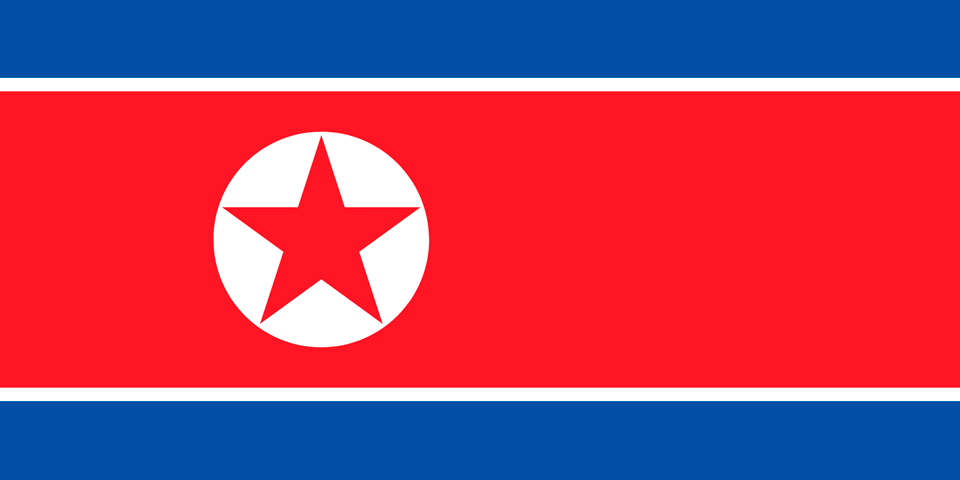 Historia de Corea del norte<br />
