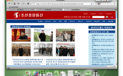 ¿Sabés como es el acceso a internet en Corea del Norte?