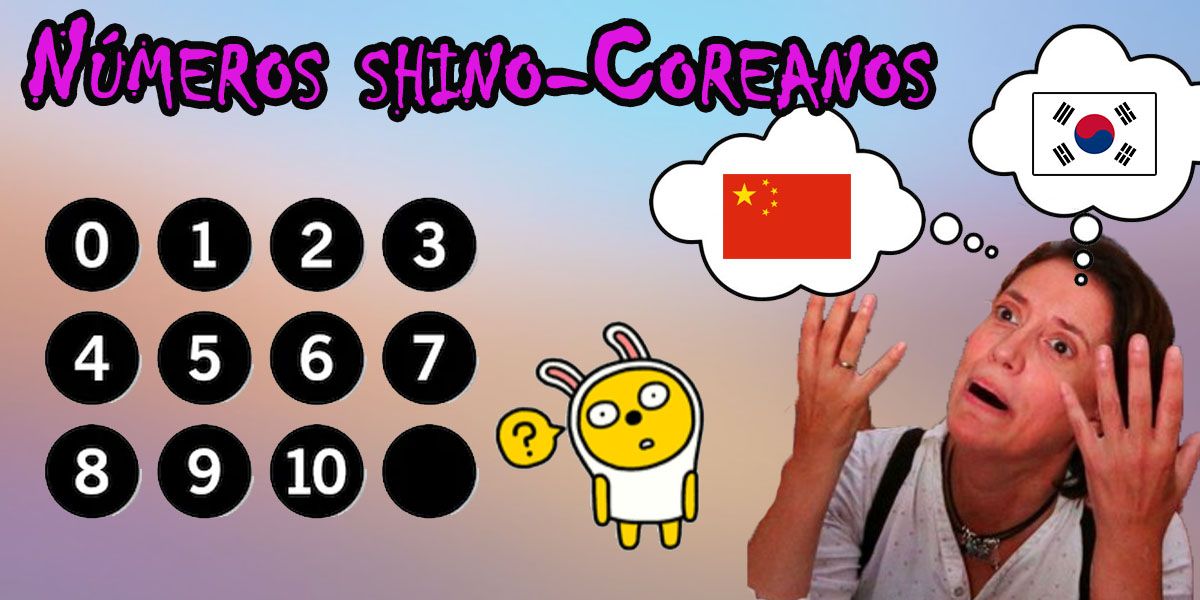 numeros-shino-coreanos numeros-shino-coreanos