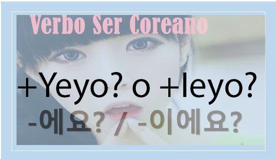 verbo-ser-cover-e1528398572143