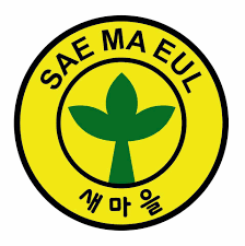 se ma ul